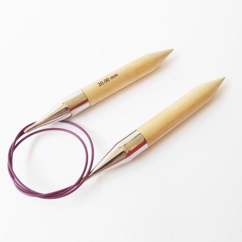 Knit Pro Birch Fixed Circular Needles - Prosper Yarn